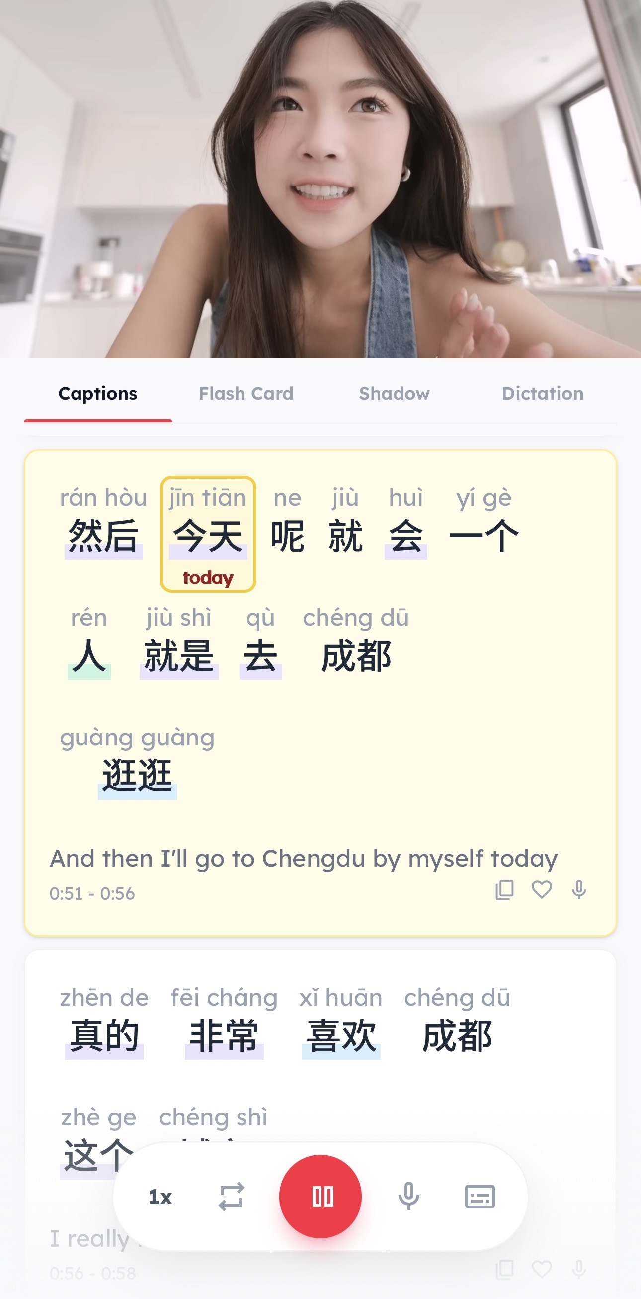 Interactive Captions